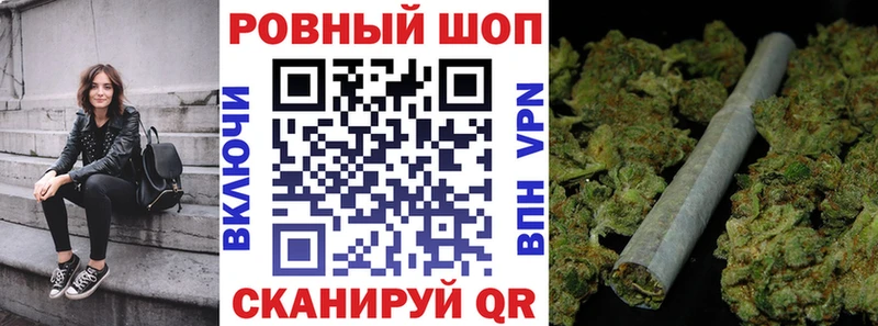 Купить закладку COCAIN  Амфетамин  Мефедрон  Катайск