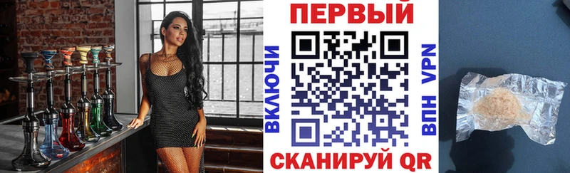 Купить закладки  Катайск  АМФЕТАМИН Розовый 