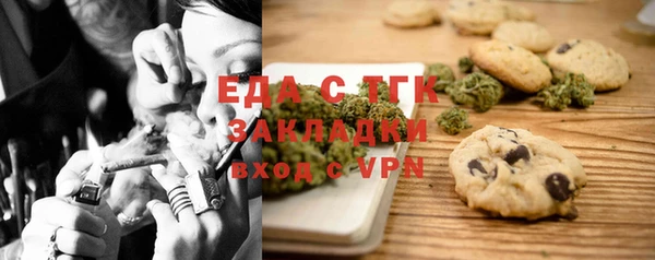 бошки Краснотурьинск