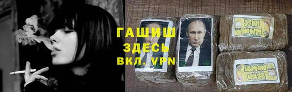 бошки Краснотурьинск