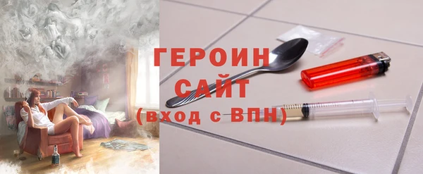 бошки Краснотурьинск