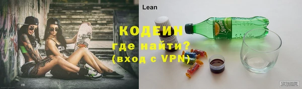 бошки Краснотурьинск