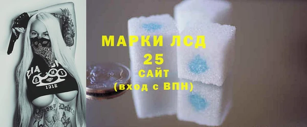 бошки Краснотурьинск