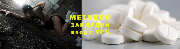 бошки Краснотурьинск