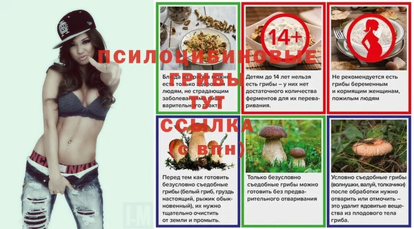 гашишное масло Красноперекопск