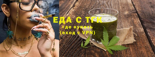 бошки Краснотурьинск