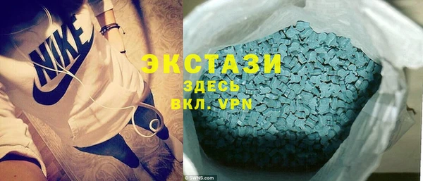 бошки Краснотурьинск