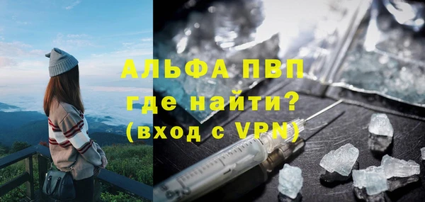 бошки Краснотурьинск