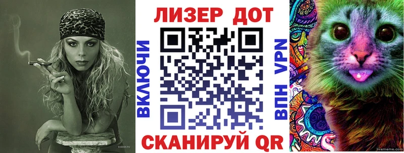 Купить закладки  Катайск  Марки N-bome 1500мкг 