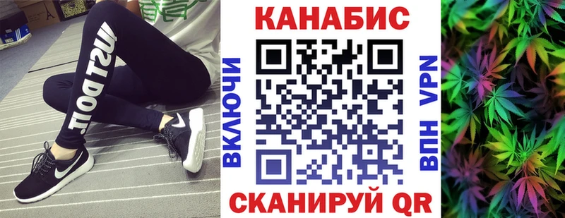 Каннабис Amnesia Катайск